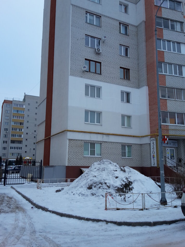 Алмаз авто рязань канищево