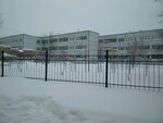 Rostok (ulitsa Kropotkina, 126/2), further education