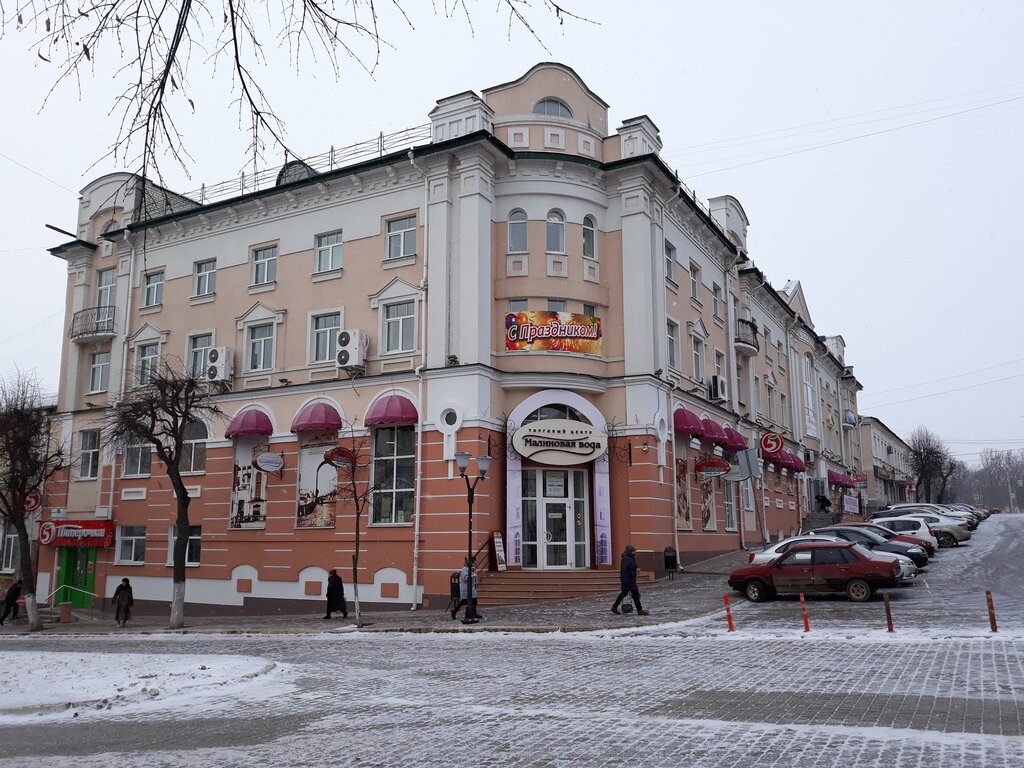 Сауда орталығы Торговый центр Малиновая вода, Орел, фото