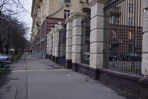 Спокойной ночи
