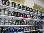 Car shop Maslomarket (Tomsk, Shevchenko Street, 36), lubricants