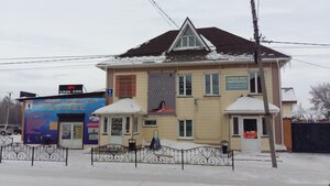 У Ольги (rabochiy posyolok Kochenyovo, Bankovskaya ulitsa, 1), beauty salon
