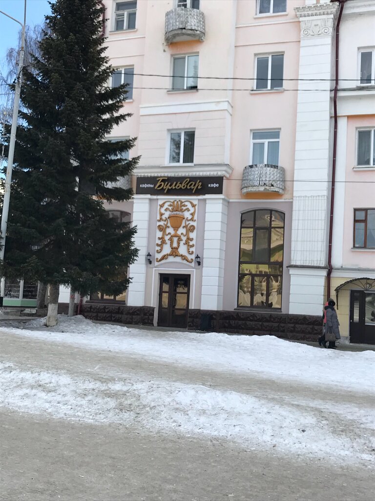 Бульвар ул карла маркса 53 белорецк фото Бульвар, ресторан, ул. Карла Маркса, 53, Белорецк - Яндекс Карты