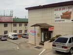 Magazin Mebel dlya doma i ofisa (Plastunskaya Street, 47А), furniture store