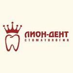 Klinika Lion-Dent (Vladimira Nevskogo Street, 31А), clínica dental