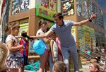 Vedushchy Sirota Oleg (проспект Героев Сталинграда, 35А), conductores de fiestas y eventos