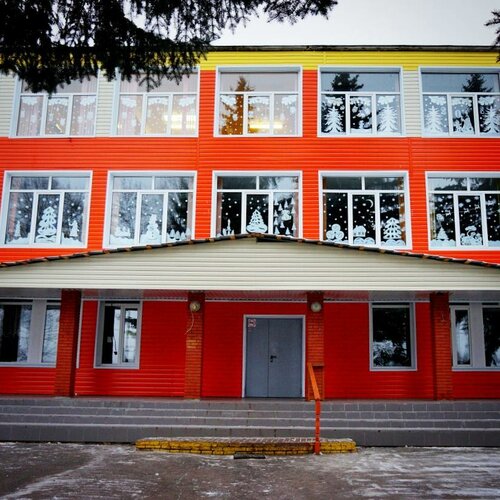 Общеобразовательная школа МБОУ Большеалексеевская СОШ, Москва и Московская область, фото
