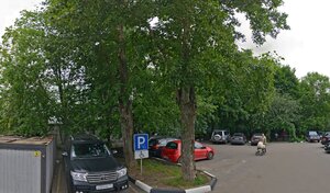 Адрес Айс-Климат