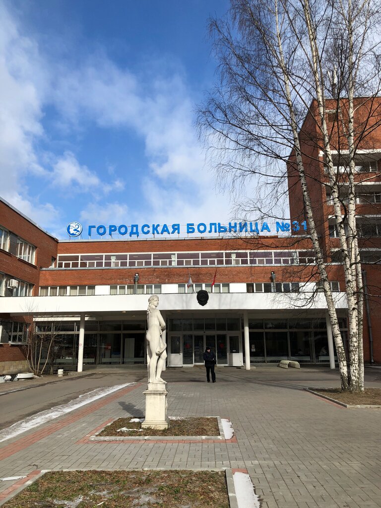 Динамо 3 больница 31 карта