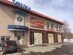 Tarelka (Borkovskaya Street, 90А), cafe