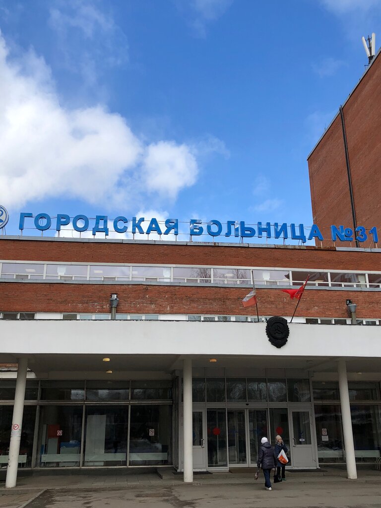 Динамо 3 больница 31 карта