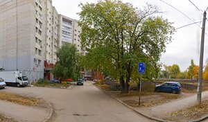 Адрес Мастерская по ремонту холодильников