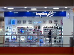 Kapika (Yessentukskaya ulitsa, 31А), children's shoe shop