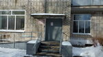 Библиотека (ulitsa Gorkogo, 33), library