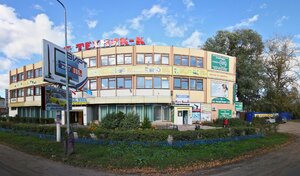 Адрес Часовая мастерская