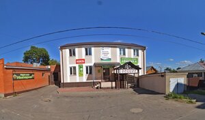 Адрес Смарт системс