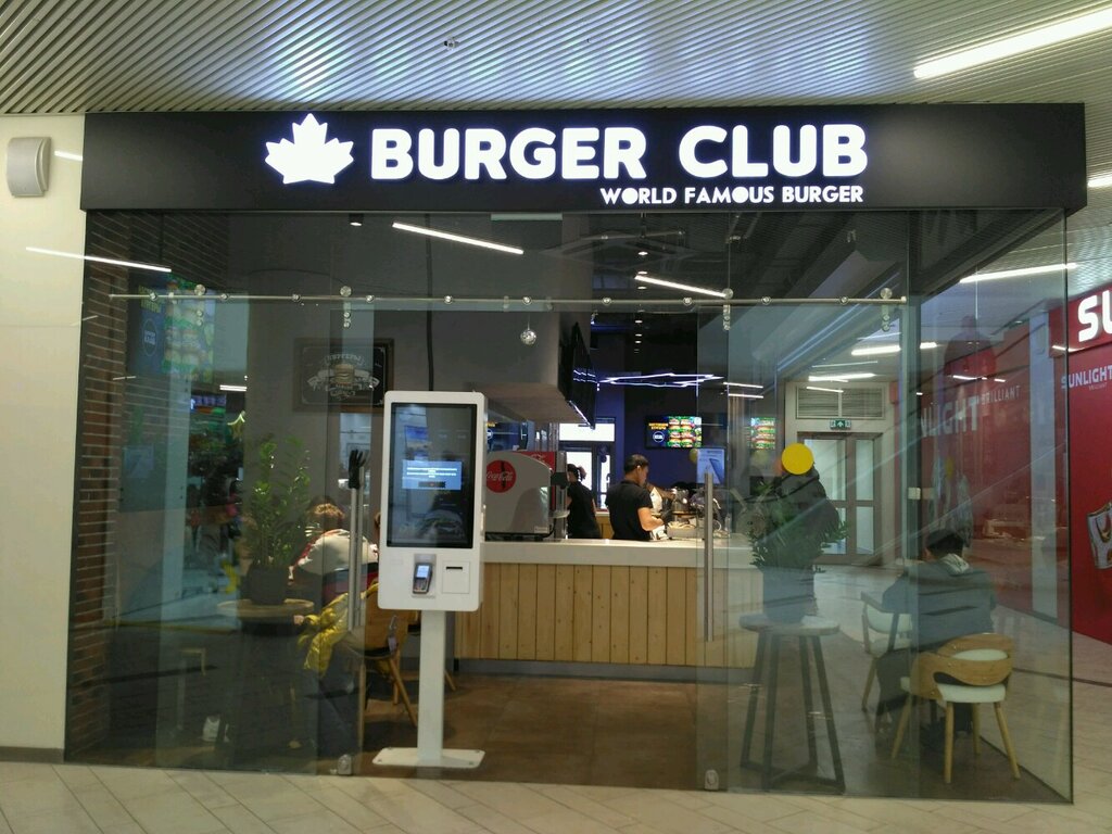 Fast food Burger Club, Moscow, photo