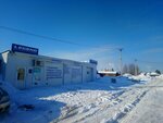 Avtoservis (Adoratskogo Street, 50Ак4), car service, auto repair
