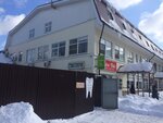 Zubotekhnicheskaya laboratoriya Zubnaya feya (ulitsa Pobedy, 4А), dental laboratory