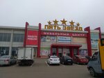 City mattress (aul Novaya Adygeya, ulitsa Turgenevskoye shosse, 22), mattresses