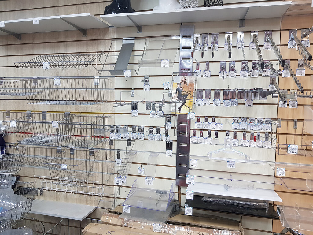 Retail equipment Torg Aurum, Kazan, photo