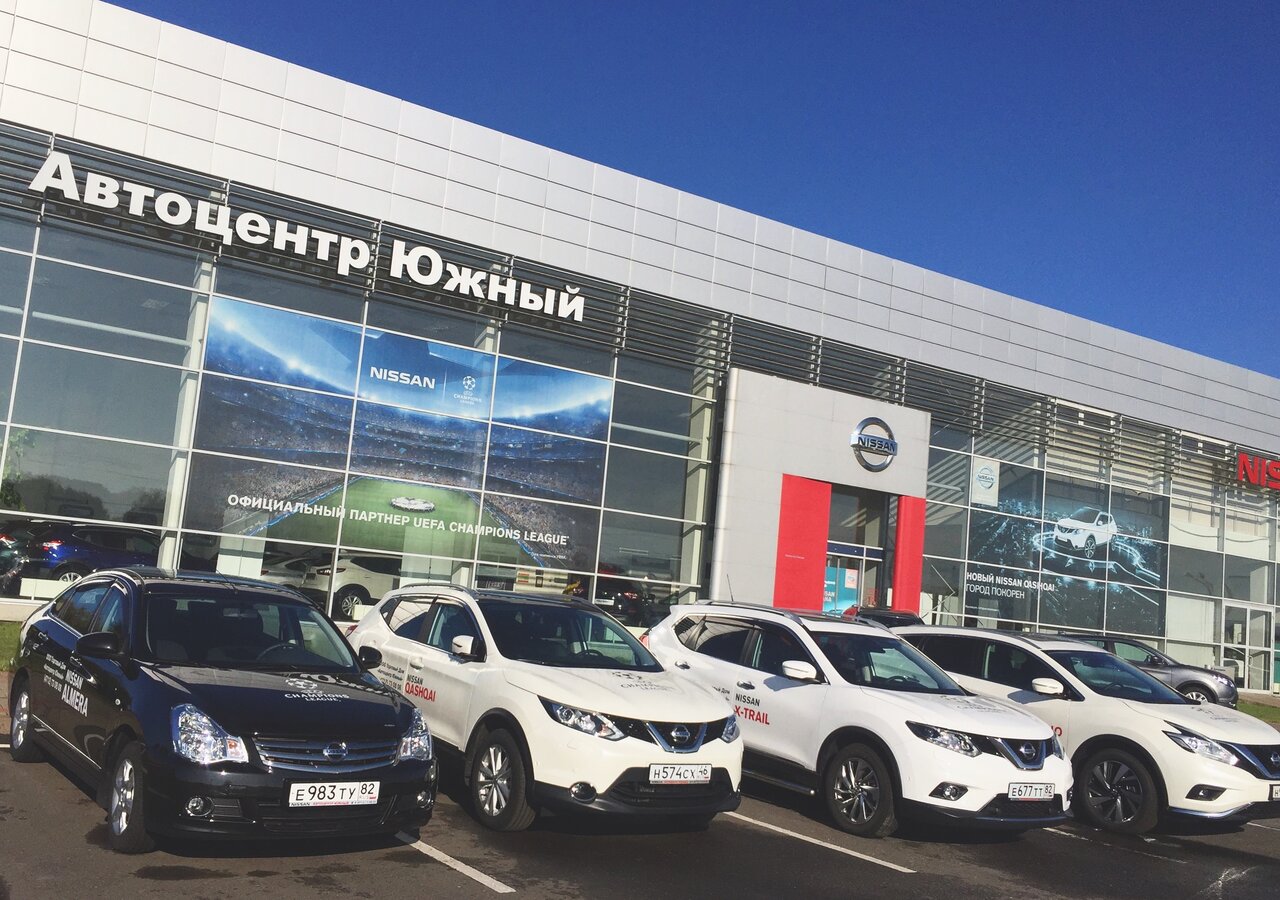 Авто Интернет Магазины Курск