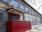 Detskaya shkola iskusstv № 11 (Nekrasovskaya ulitsa, 19), school of the arts