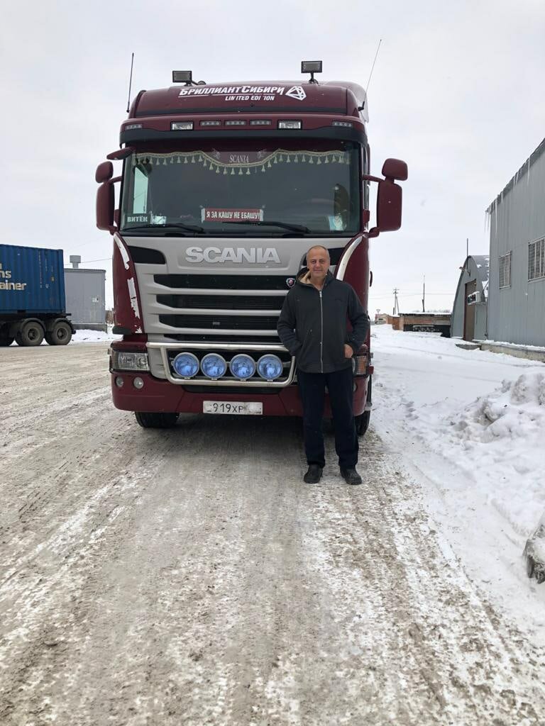 Bonded warehouse Сэл Логистик, Primorsky Krai, photo