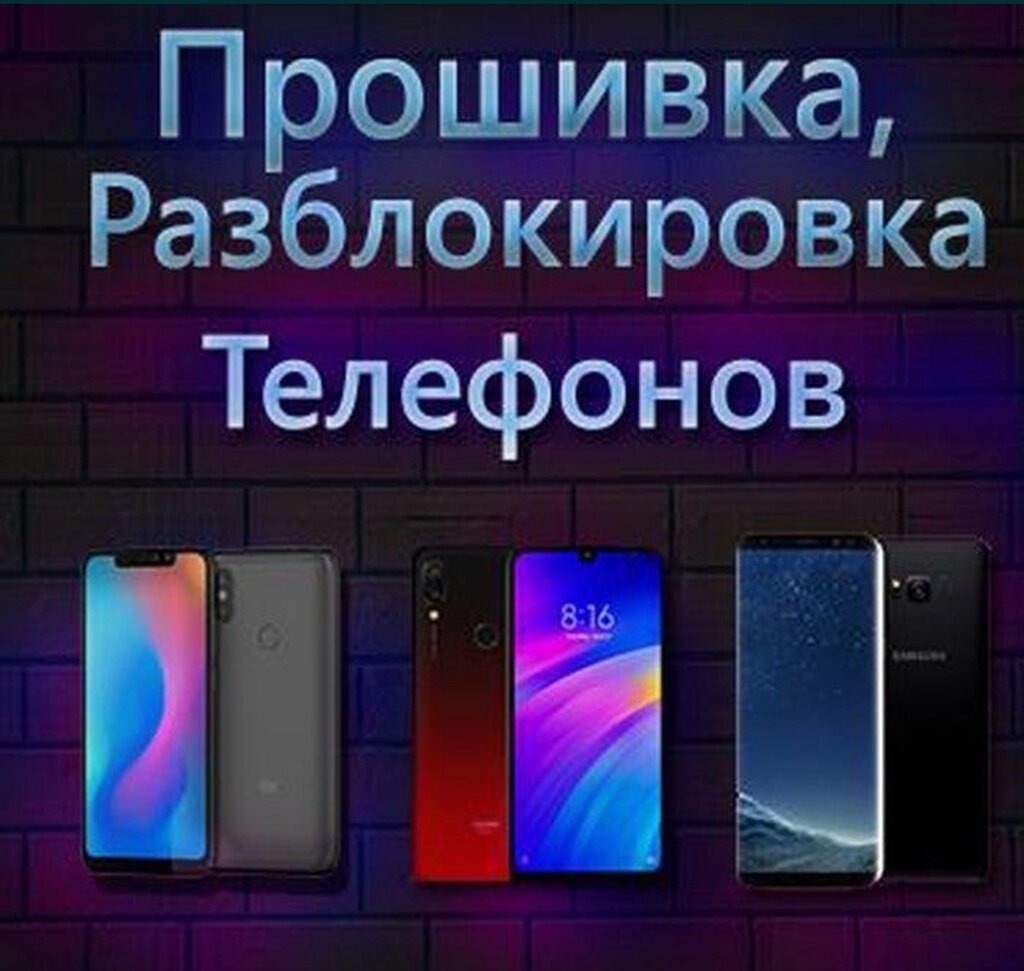 Software companies IT Service, Tashkent, photo