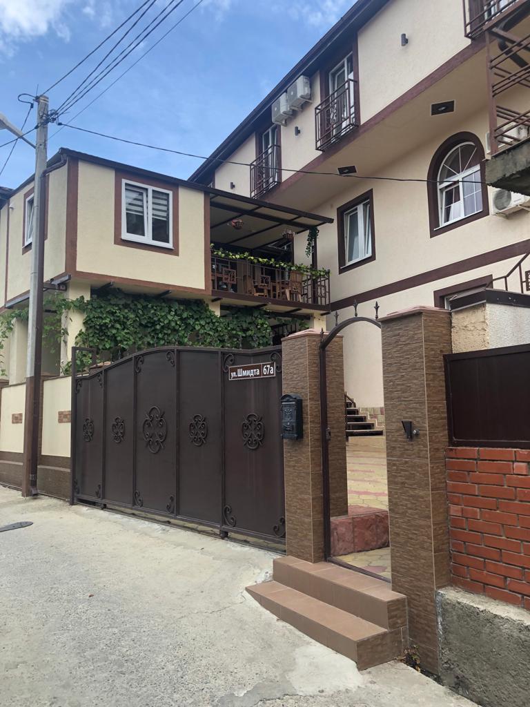 Фото Полина