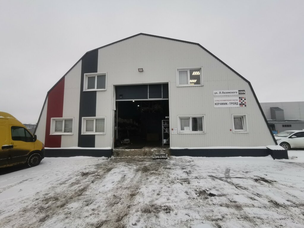 Ceramic tile Keramik-trejd, Pskov, photo