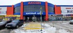 Айрон (Tekstilshchikov Street, 80), muebles de gabinete