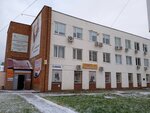 АНО центр (ул. Ключевой Посёлок, 7), безопасность труда в Ижевске