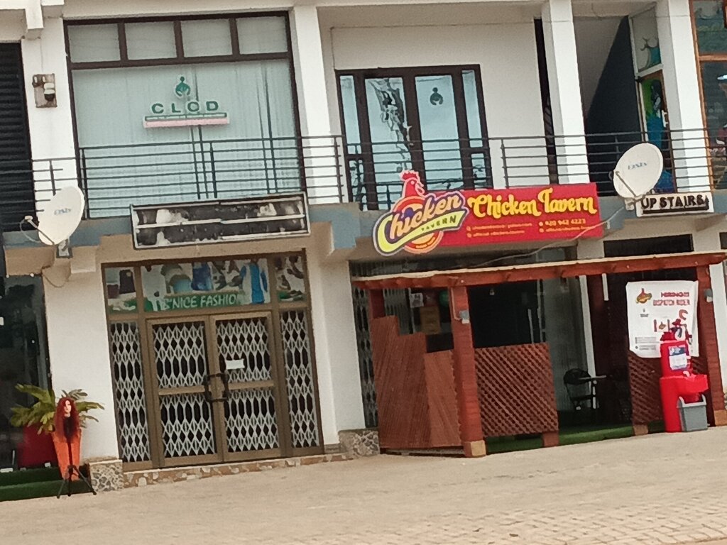 Clothing store Bernice Fashions, Earth, photo