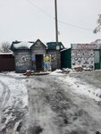 Чешский лев (Urban-type settlement Pristen, Oktyabrskaya ulitsa, 15), grocery