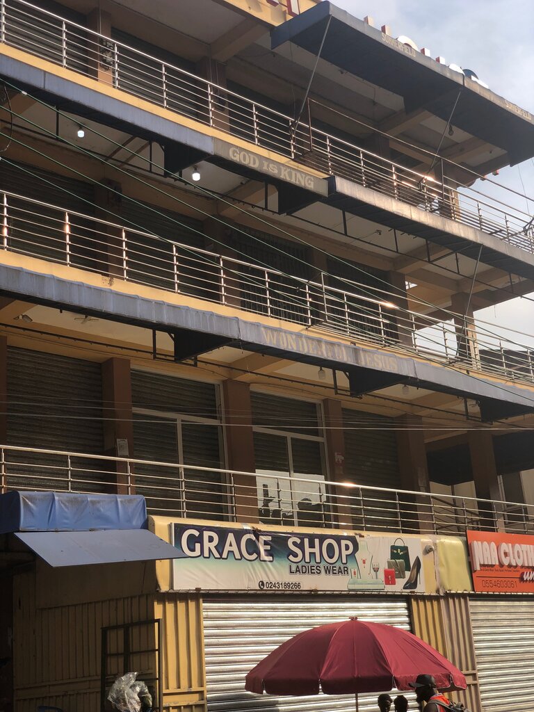 Restaurant God Is King, Accra, photo