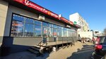 Кофейня на районе (Dmitriya Donskogo Boulevard, 2А), coffee shop