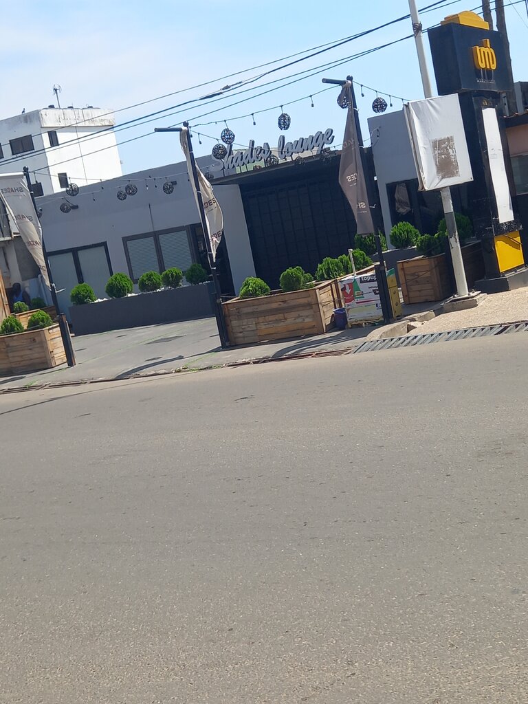 Bar, pub Shades Lounge, Accra, photo