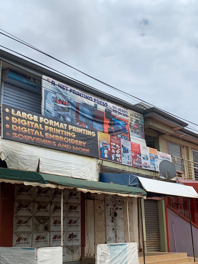 Newsagents R Net Printing Press, Earth, photo