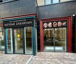 Ripsime Zakaryan (mikrorayon Lyubimovo, 16), salón de belleza