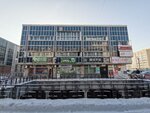 Барбарис (rabochiy posyolok Krasnoobsk, 244/4), tailor