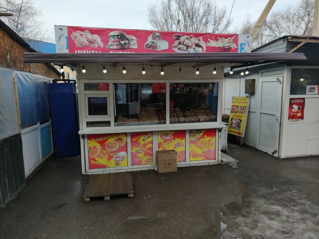 Fast food Tasty chiken, Almaty, photo