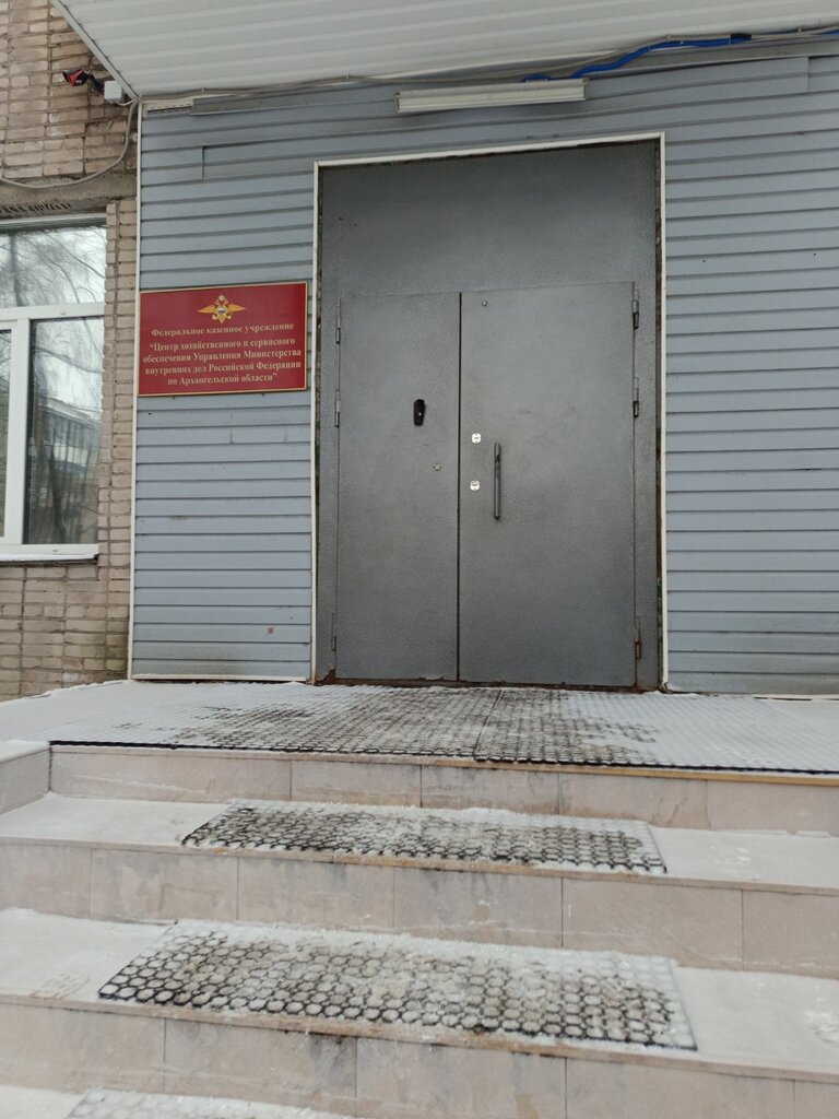 Departamento de policía ЦПП УМВД России по Архангельской области, , foto