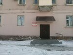 Kollegiya advokatov Leved (Krasnorechenskaya Street, 64), legal services