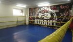 Атлант Спортивный клуб (Proletarskiy proyezd, 10), sports center