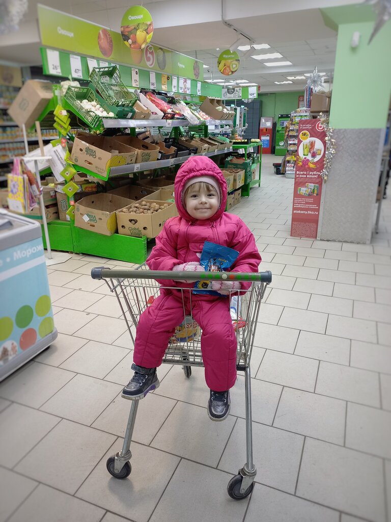 Супермаркет Пятёрочка, Ростов‑на‑Дону, фото