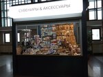 Сувениры (Dmitria Shamshurina Street, 43), gift and souvenir shop