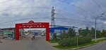 AutoMax24 (Moscow, Novomoskovskiy Administrative Okrug, Kommunarka District, kvartal № 70, 41), reparación corporal