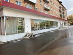 Хороший (ulitsa Kirova, 30), grocery