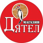 Dyatel (село Мирное, Евпаторийская улица, 113А), stairs and stair railings